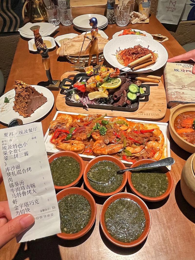 美食兄妹之埃及餐厅