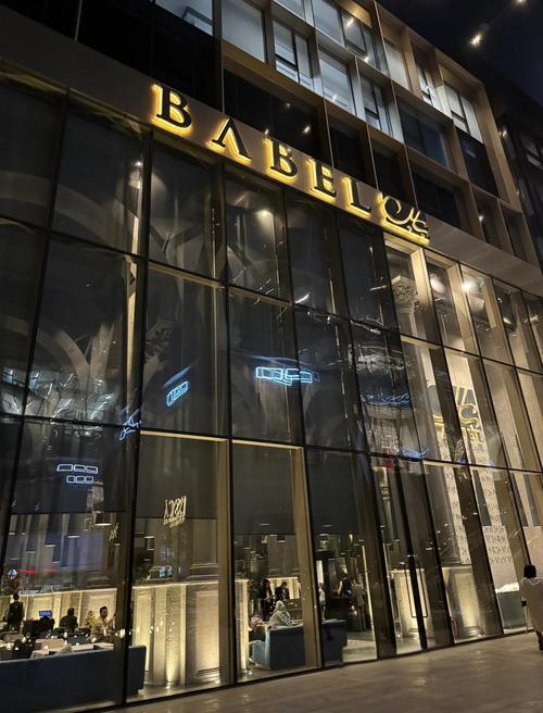 美食兄妹之埃及餐厅