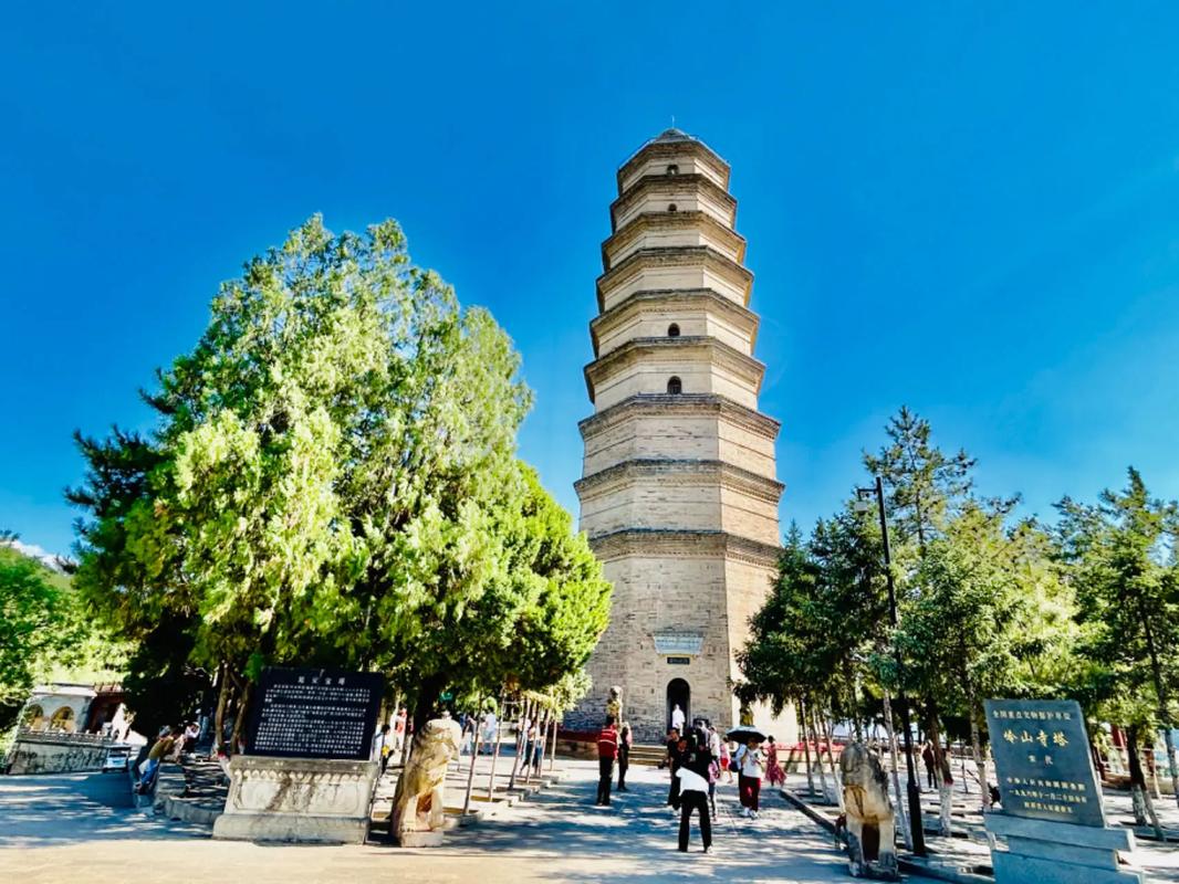 西安延安旅游景点大全