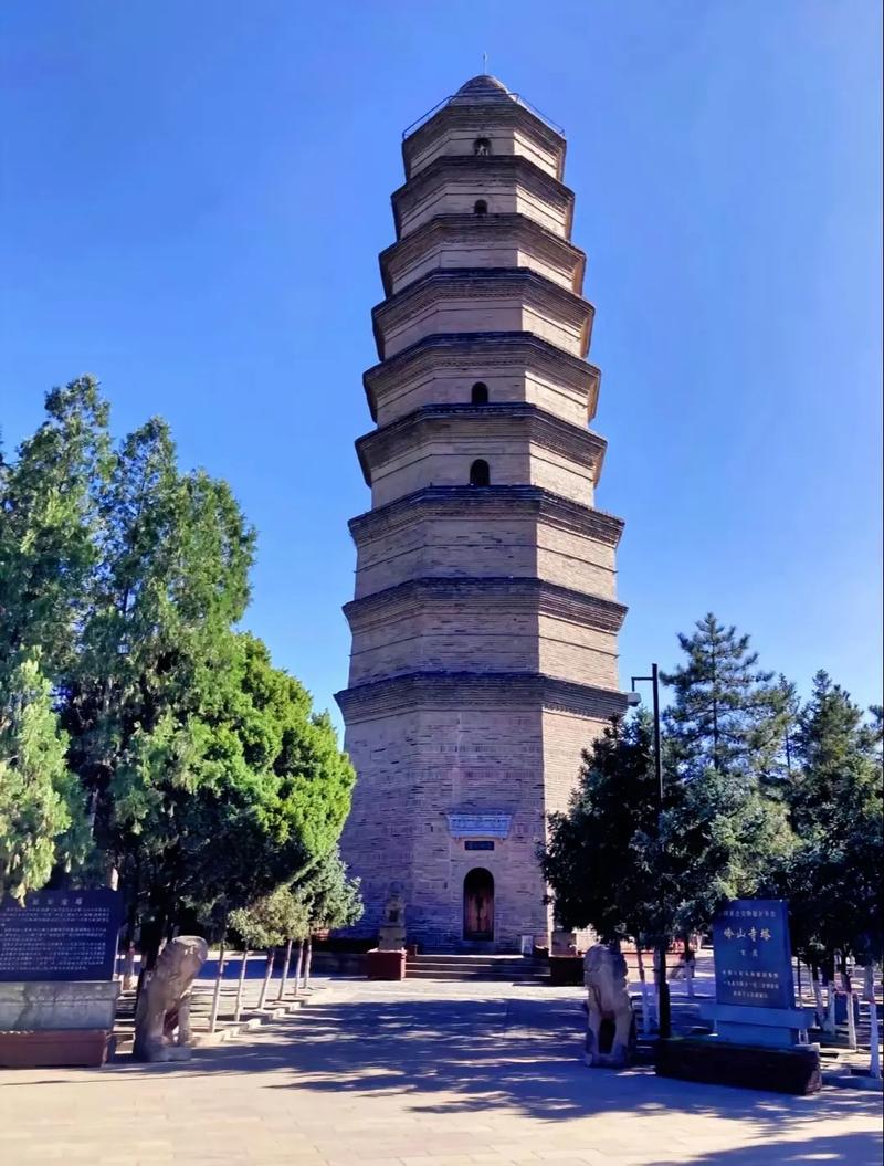 西安延安旅游景点大全