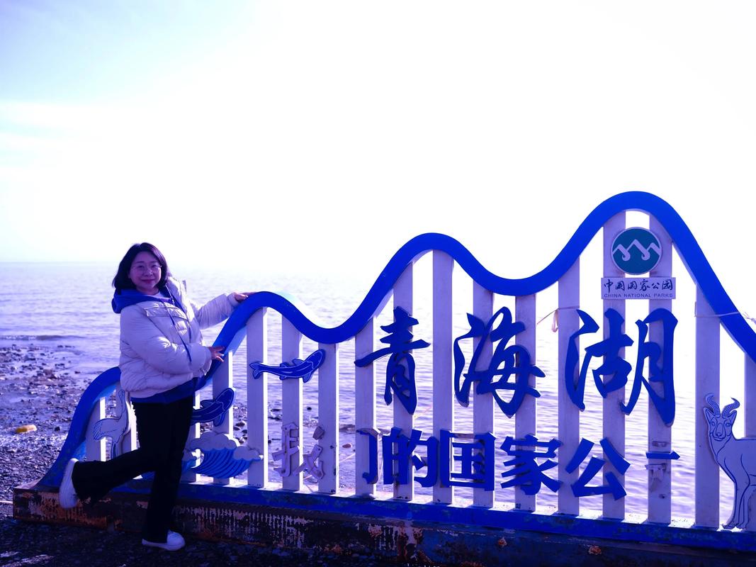 兰州到青海湖旅游攻略