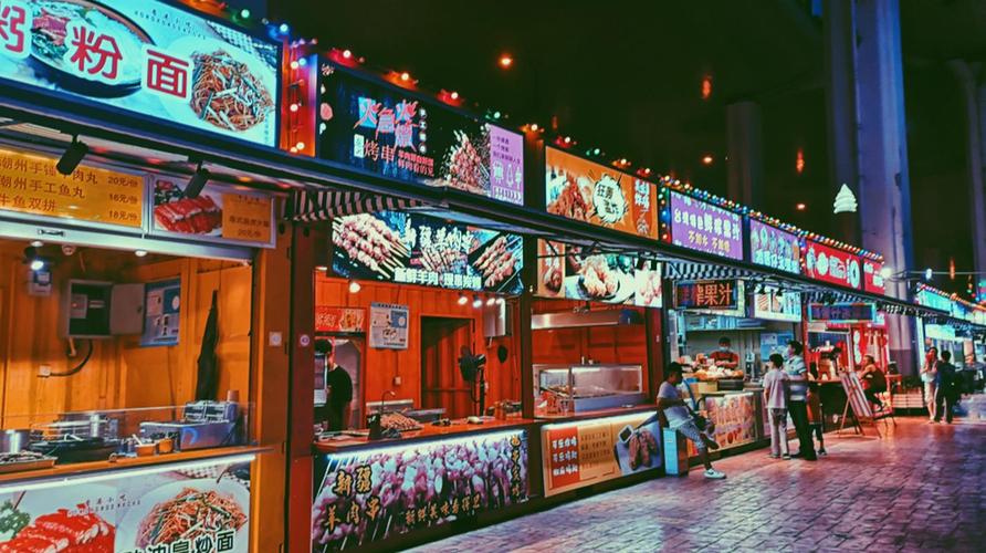成都东站附近美食街