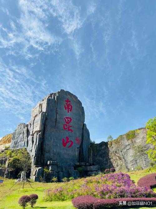 广东 自驾 旅游景点