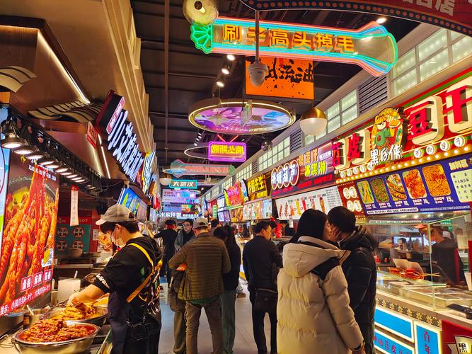 路桥大世界美食广场