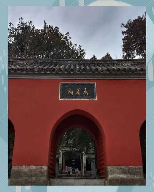 河南红色旅游景点推荐