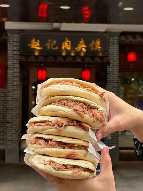 西安有什么美食推荐