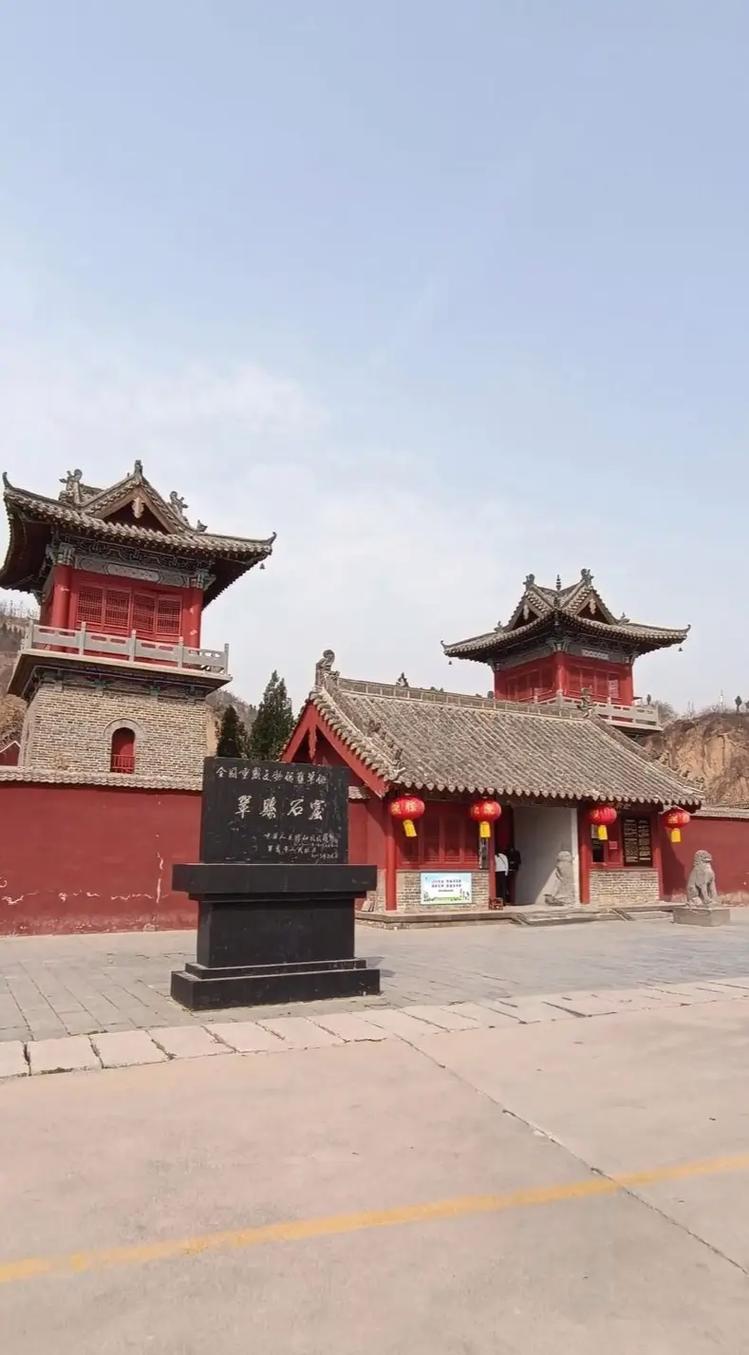 巩义景点大全旅游景点