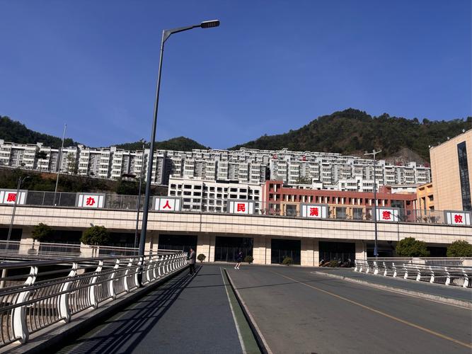 西安到柞水自驾游攻略