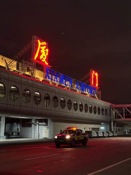 厦门机场附近旅游景点