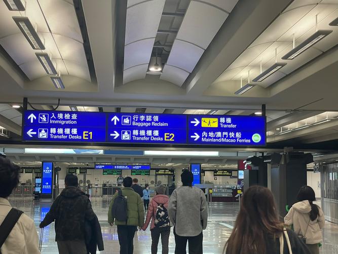 香港转机10小时攻略