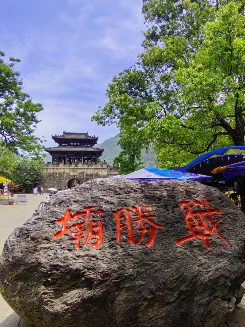 广元昭化古城旅游攻略