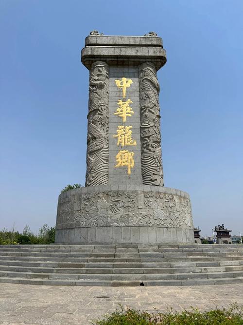 濮阳濮阳旅游景点大全