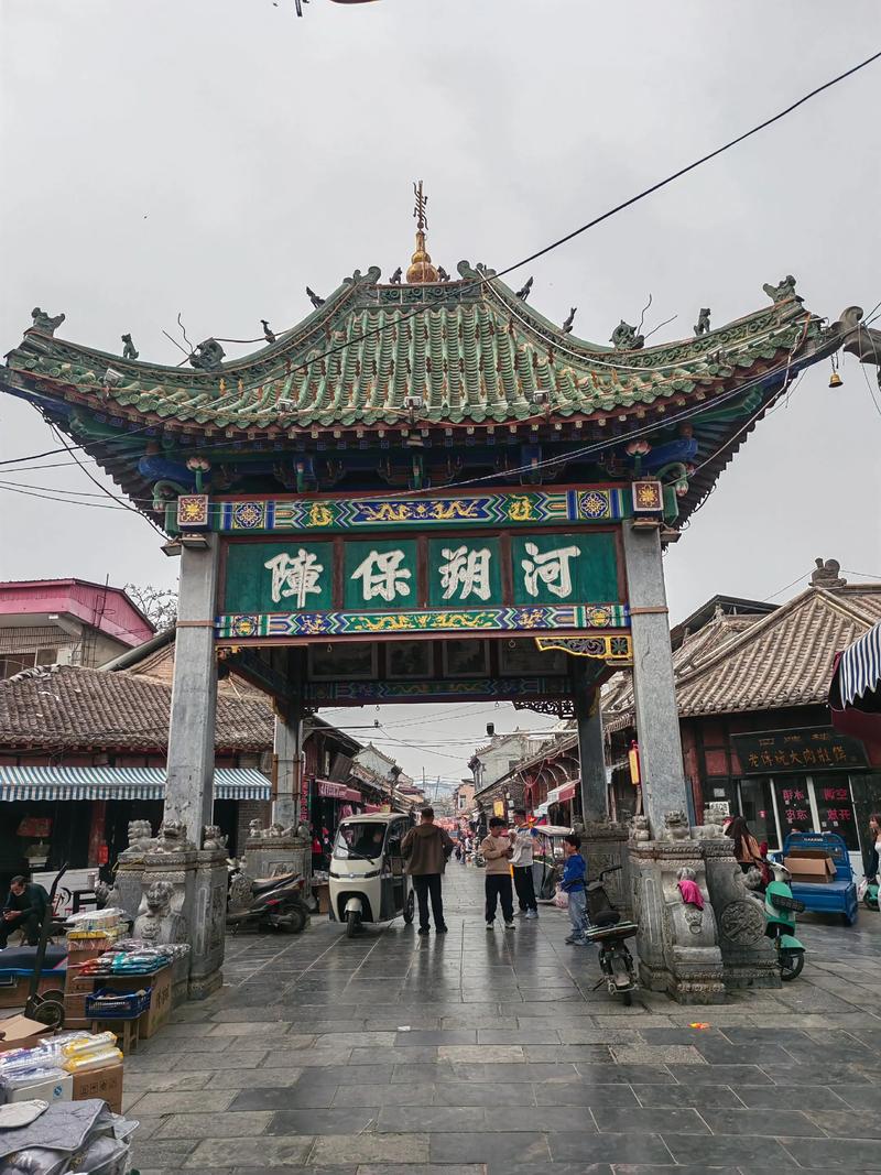 濮阳濮阳旅游景点大全