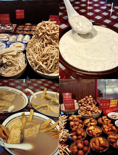 鄂尔多斯美食一条街