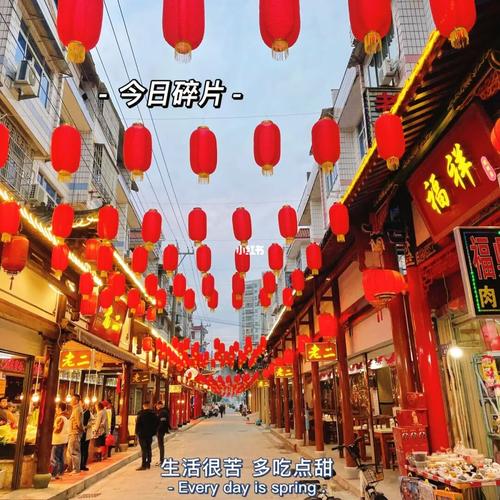 福鼎海鲜美食一条街