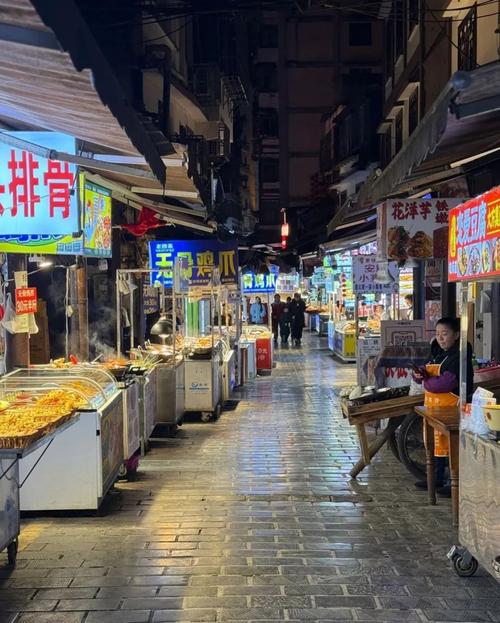 贵州遵义美食一条街