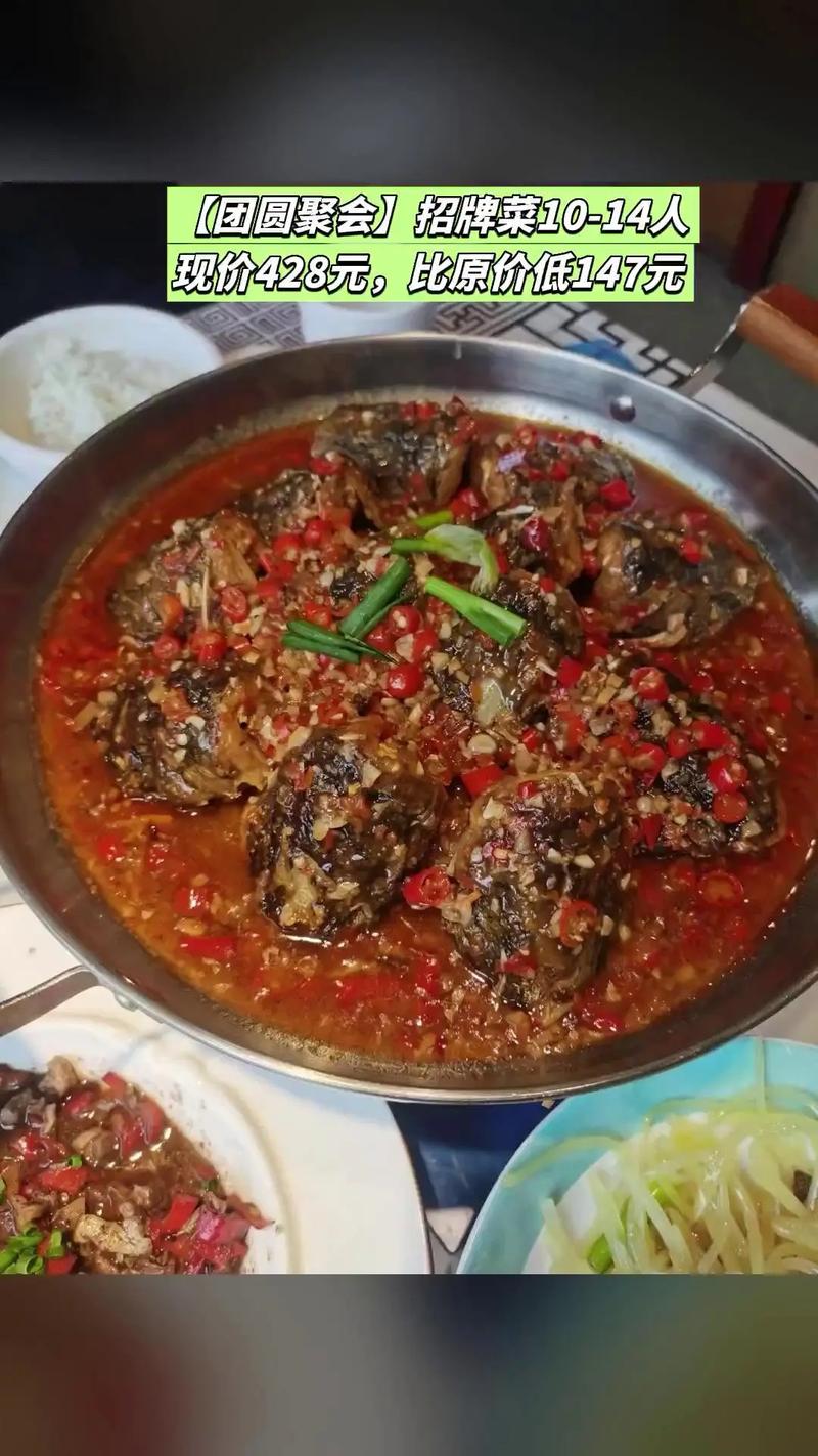 吉安九州美食城电话