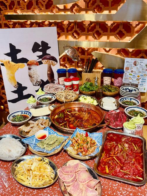 郑州二七广场美食攻略