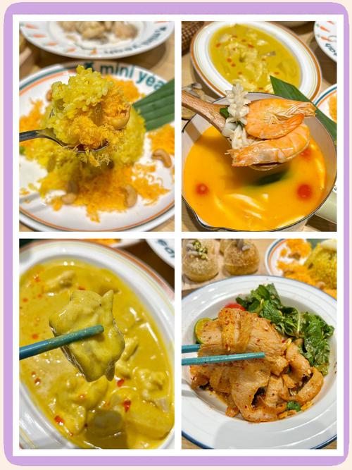 成都环球中心美食攻略