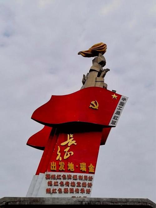 江西四大红色旅游景点