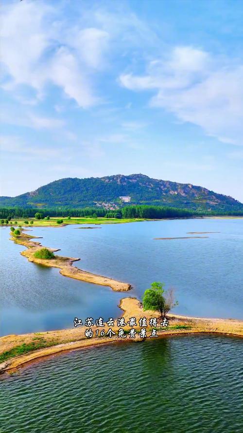 连云港旅游景点一日游