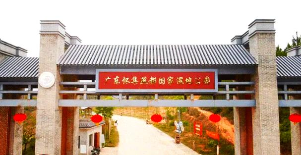 怀集自驾游一日游攻略