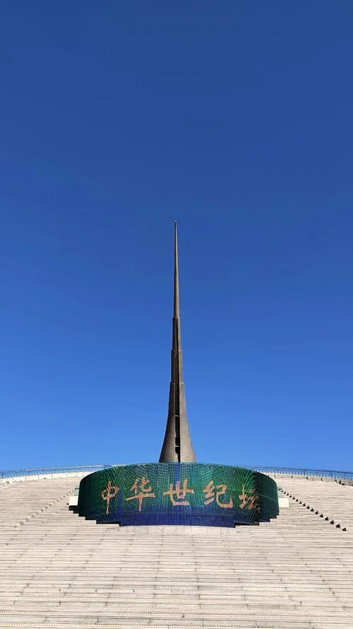 北京西站附近景点攻略