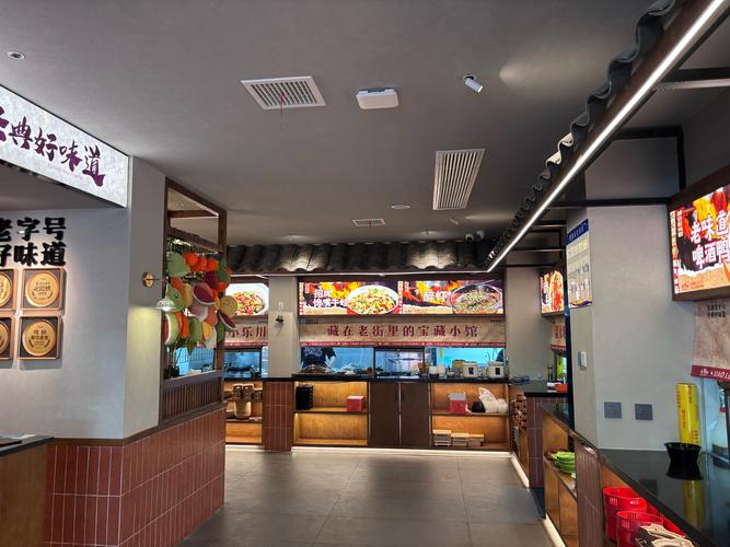 东莞道滘佳佳美食店