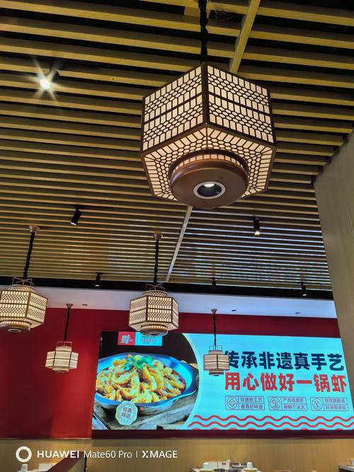 欧亚卖场美食城出兑