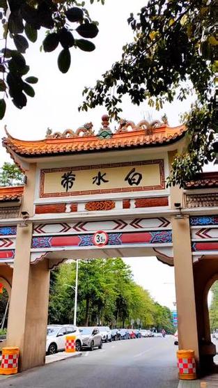 江门市江海区旅游景点