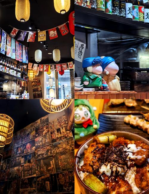 马鞍山金鹰美食攻略