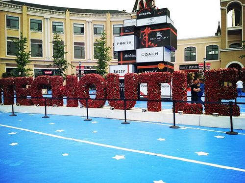 沈阳赛特奥莱美食节