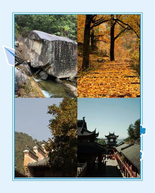 天台山国清寺旅游攻略