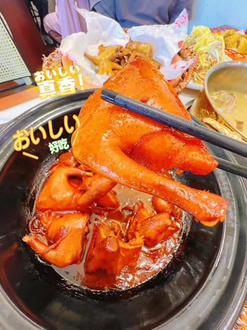 中山美团网团购美食