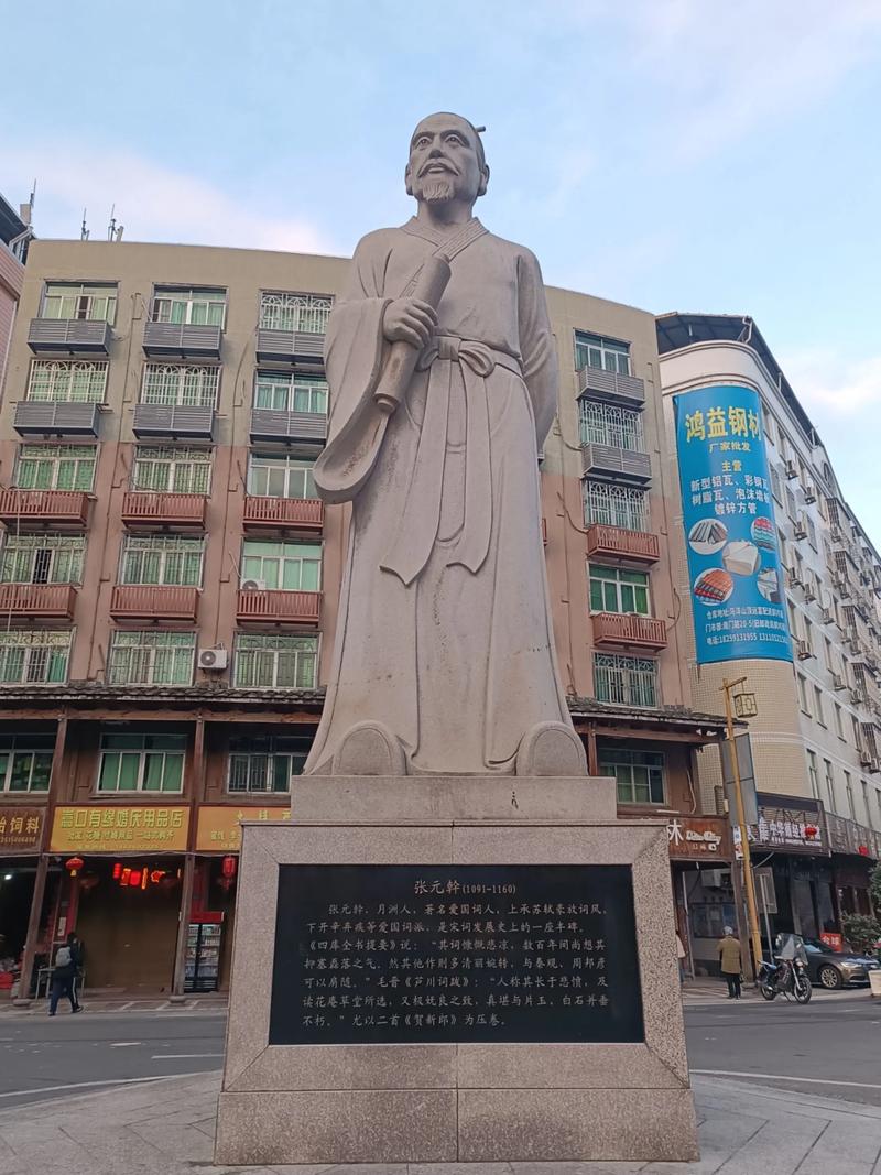 永泰县旅游景点有哪些