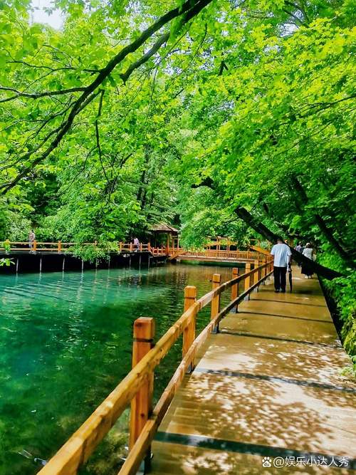 通化三角龙湾旅游攻略