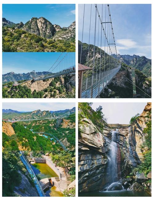 十一人不多的旅游景点