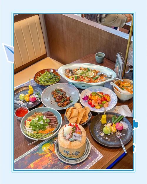 珠海富华里美食指南