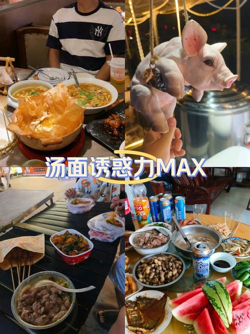 北仑银泰城美食推荐