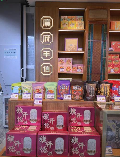 广州白云机场购物攻略