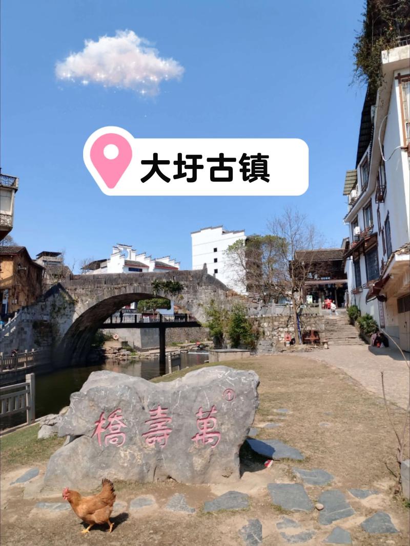 桂林大圩古镇游玩攻略