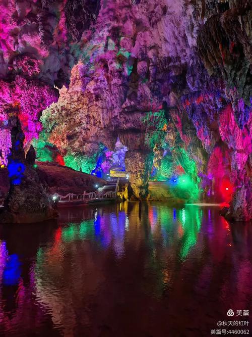 德保县旅游景点有哪些