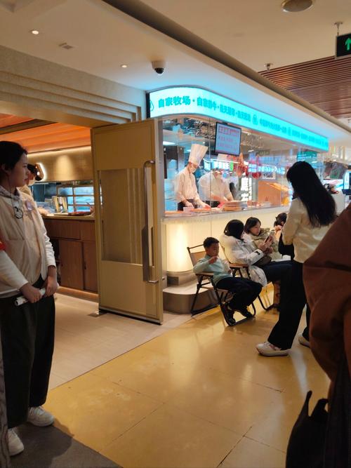 西单大悦城六层美食