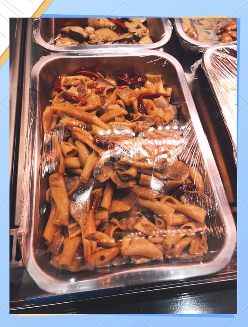 北京双井富力城美食