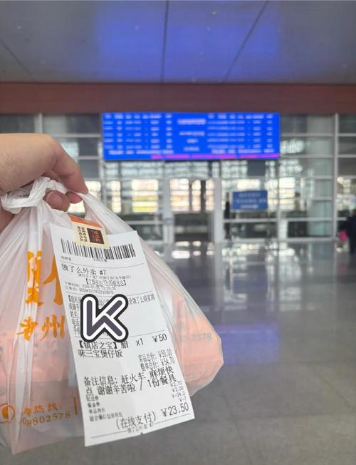 广州南站寄存行李攻略