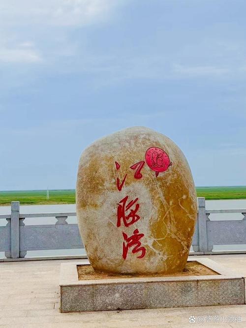 余干县有哪些旅游景点