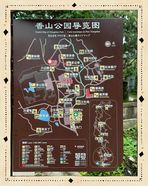 珠海香山公园游玩攻略