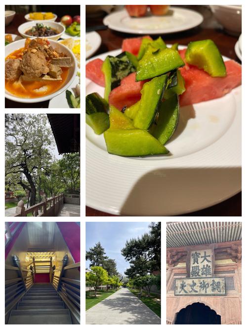 大同华严寺附近美食