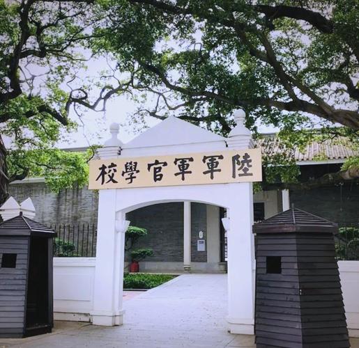 黄埔军校附近旅游景点