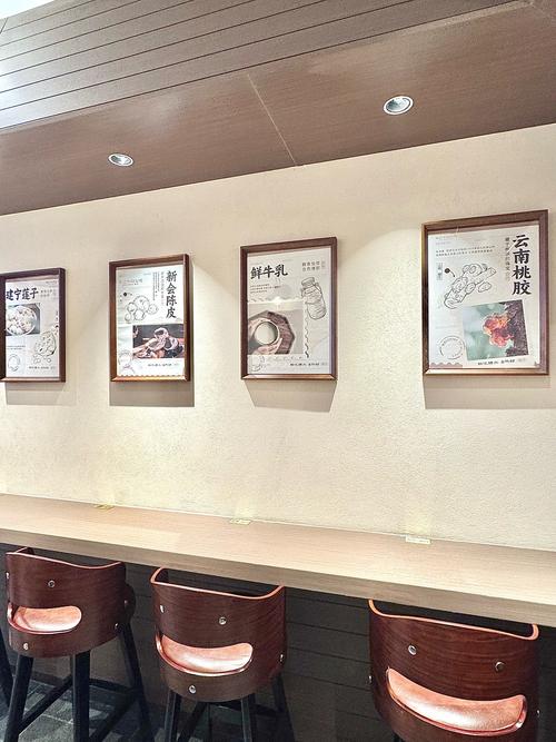 怎样成立美食工作室